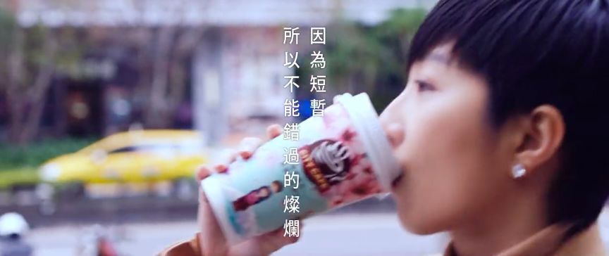 2019台湾广告,台湾广告金句100句