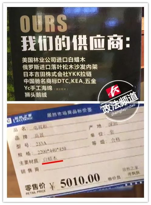 曝光4s店补漆,4s店免费补漆骗局