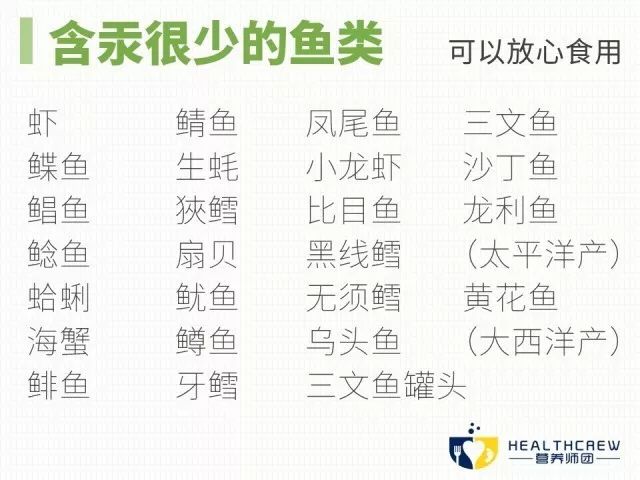 为什么孕妇不能喝营养快线,孕妇营养师科普知识内容