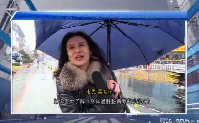三月要注意哪些健康,三月吃什么护肝