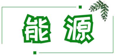 联想集团真实状态,联想在延庆