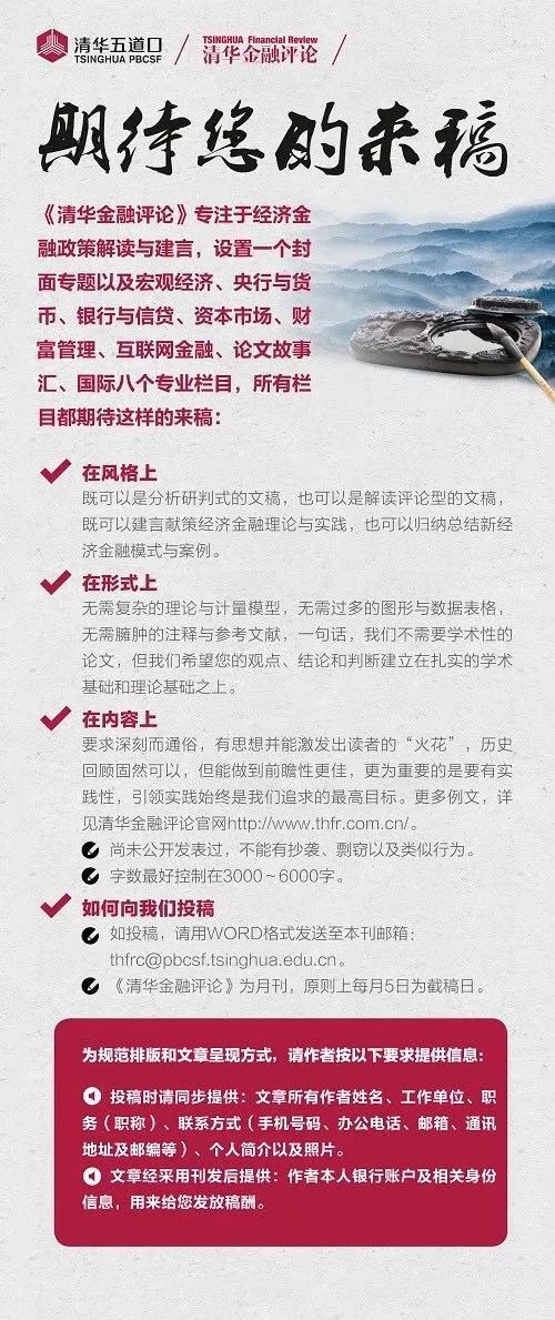 王玉珍一年收入,王玉珍年收入