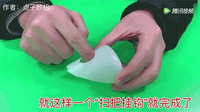 牛奶盒变废为宝怎么叠,变废为宝用牛奶盒做一个手工