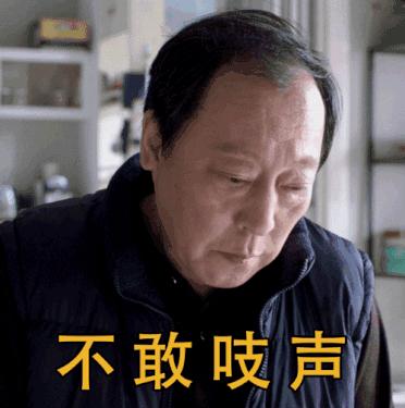 刚刚发布！在沈阳有房的！以后这笔钱省了！至少上千……