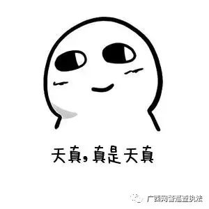 你所认识的电商是什么样的,你见过最不靠谱的代购