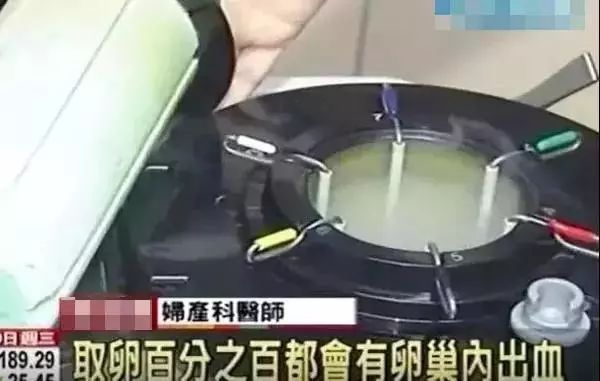 专骗女子的新骗局,专骗女性的骗局