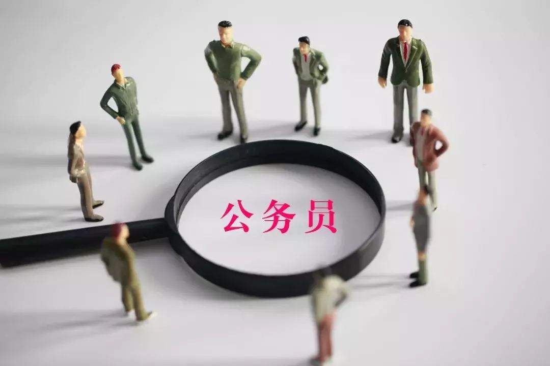 公务员职务职级晋升流程及规定,公务员工作满15年可以晋升职级吗