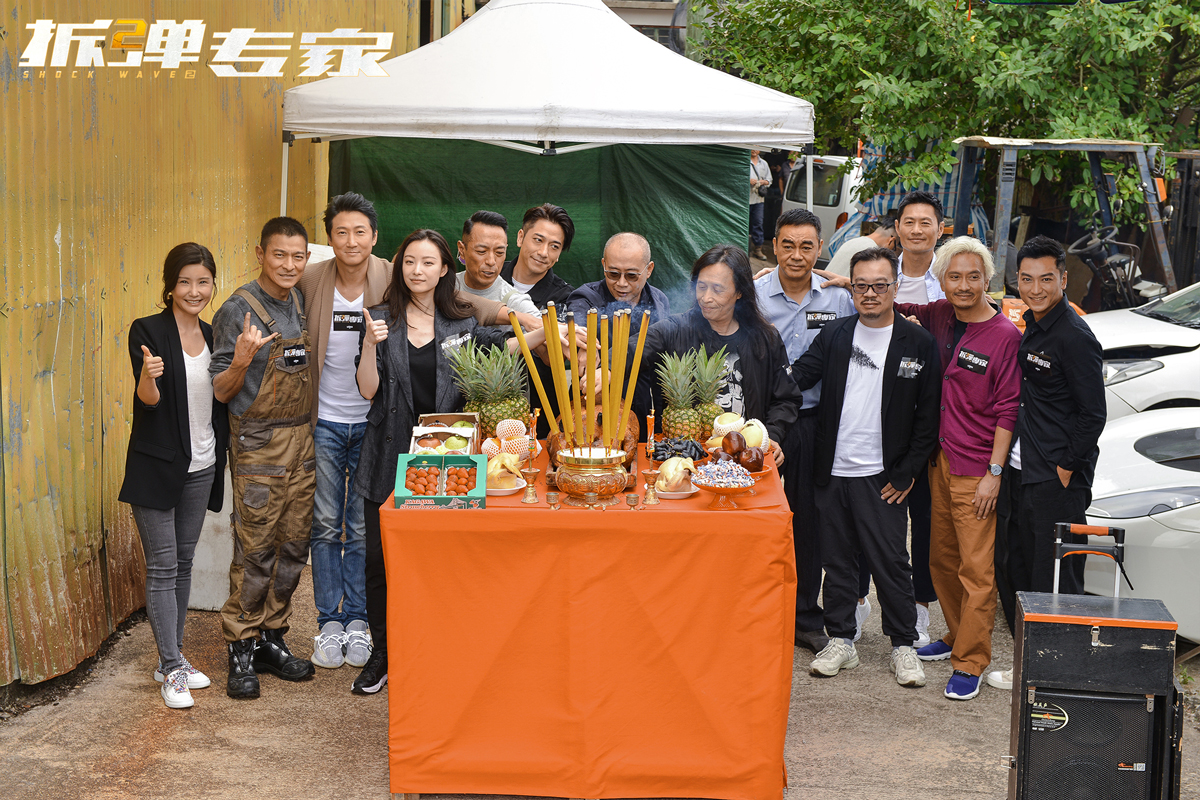 刘德华《拆弹专家2》香港开机刘青云、倪妮加盟制作全面升级