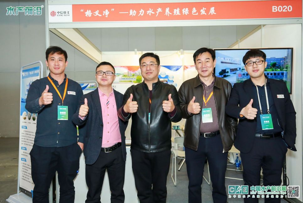 水产养殖动保,2024年水产动保行业前景