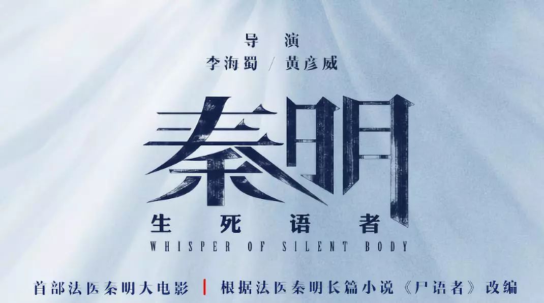 四月内爆款好物,四月爆款产品