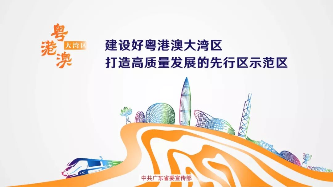 【视点】公交150线将调整停靠站点|公益夏令营来了，免费名额速报