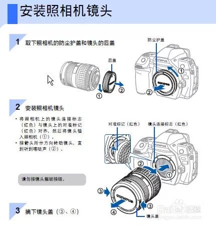 单反相机入门教程与摄影技巧,摄影新手如何提升技术