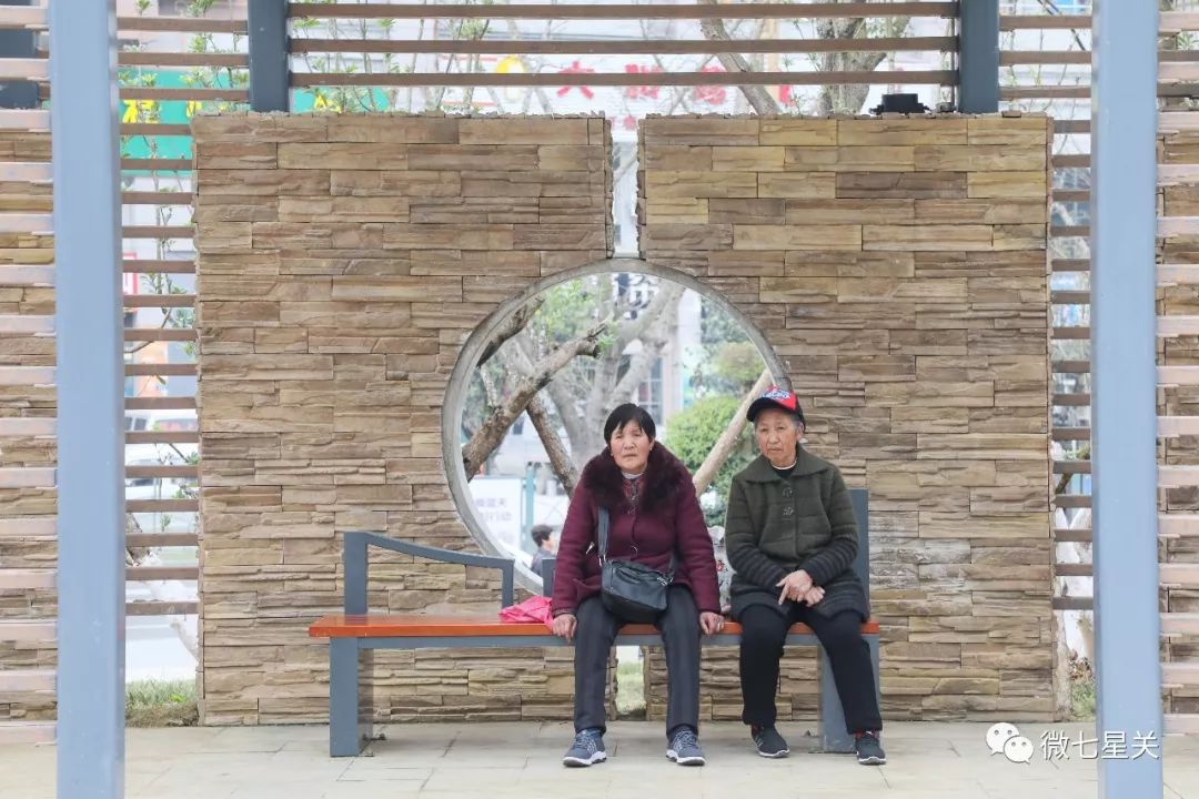 毕节市七星关区康体公园,毕节体育公园