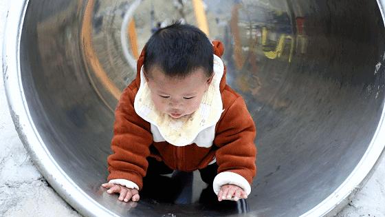毕节市七星关区康体公园,毕节体育公园