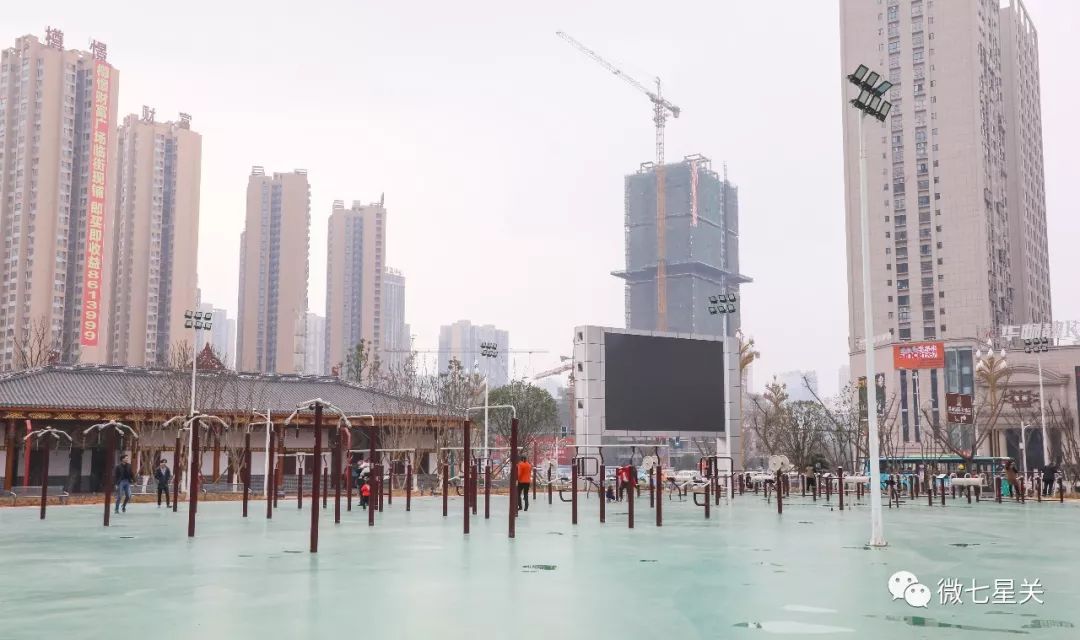 毕节市七星关区康体公园,毕节体育公园