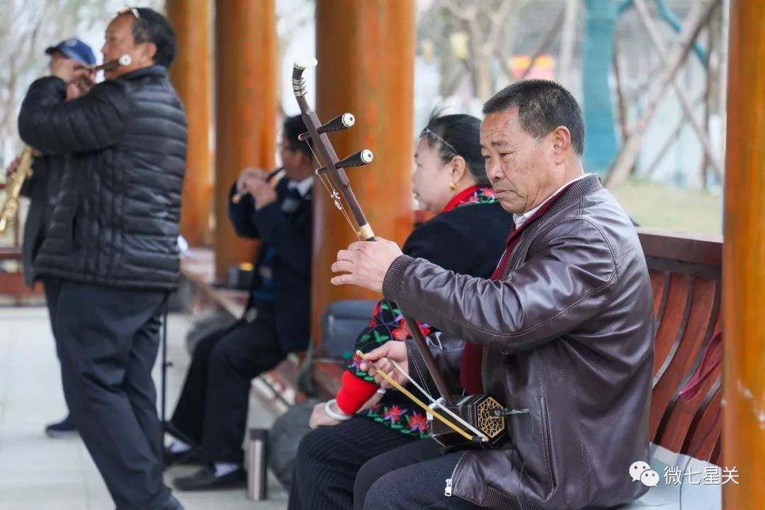 毕节市七星关区康体公园,毕节体育公园