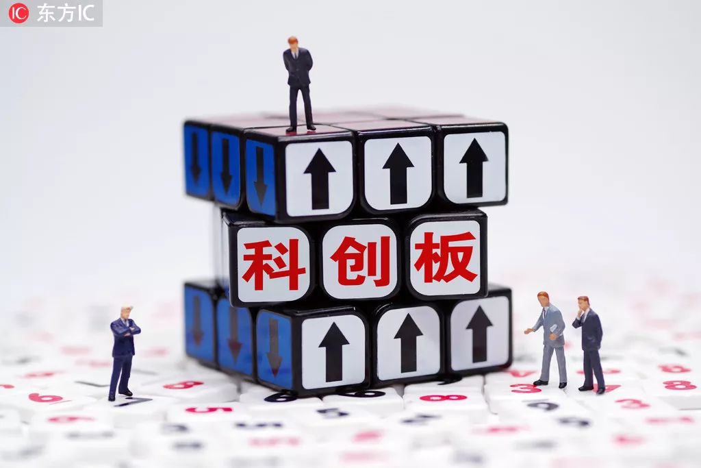 科创板创业板新三板有什么区分,创业板新三板科创板是什么意思