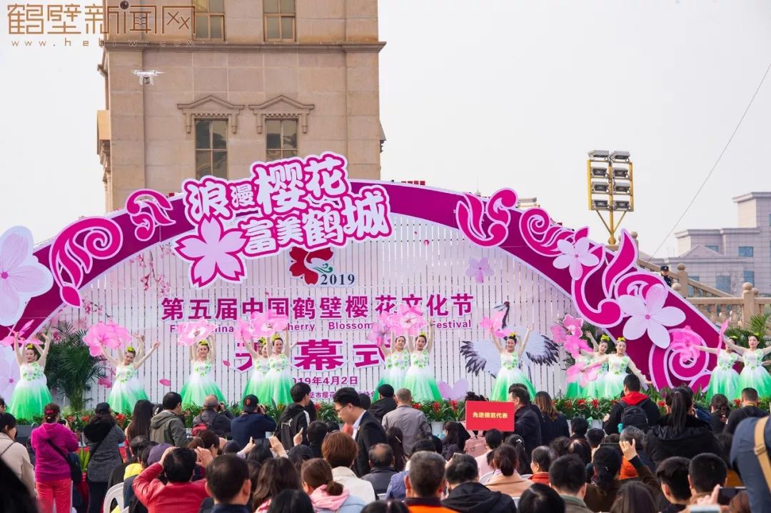鹤壁樱花节樱花大道,鹤壁樱花节开幕