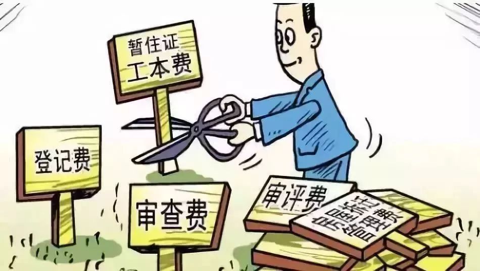 这是一篇正儿八经的省钱攻略！