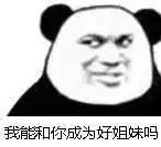 鲁能球迷球票免票,鲁能亚冠川崎球票官方售票