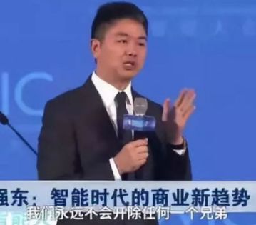 中国男人为什么走哪儿都爱拜把子？