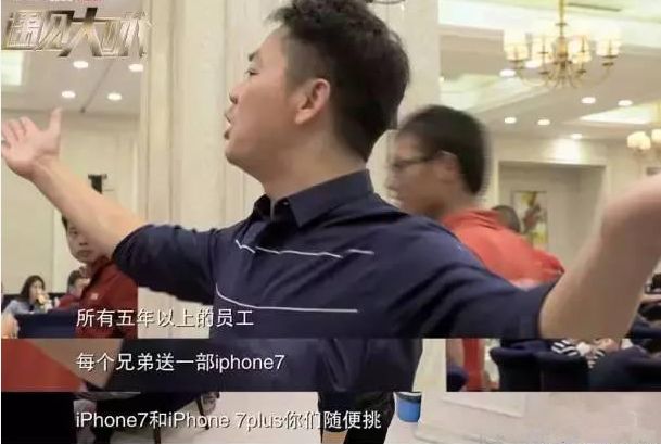 中国男人为什么走哪儿都爱拜把子？