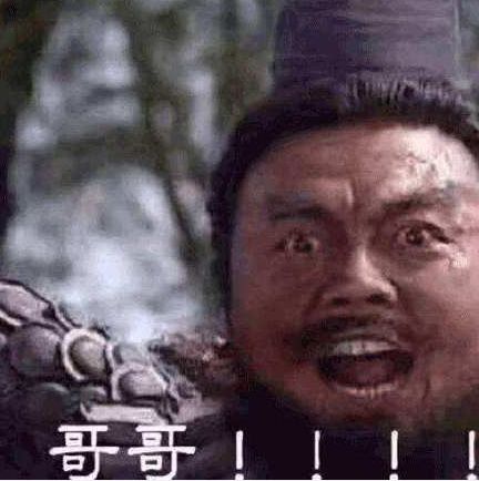 中国男人为什么走哪儿都爱拜把子？