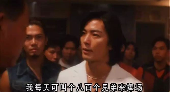 中国男人为什么走哪儿都爱拜把子？