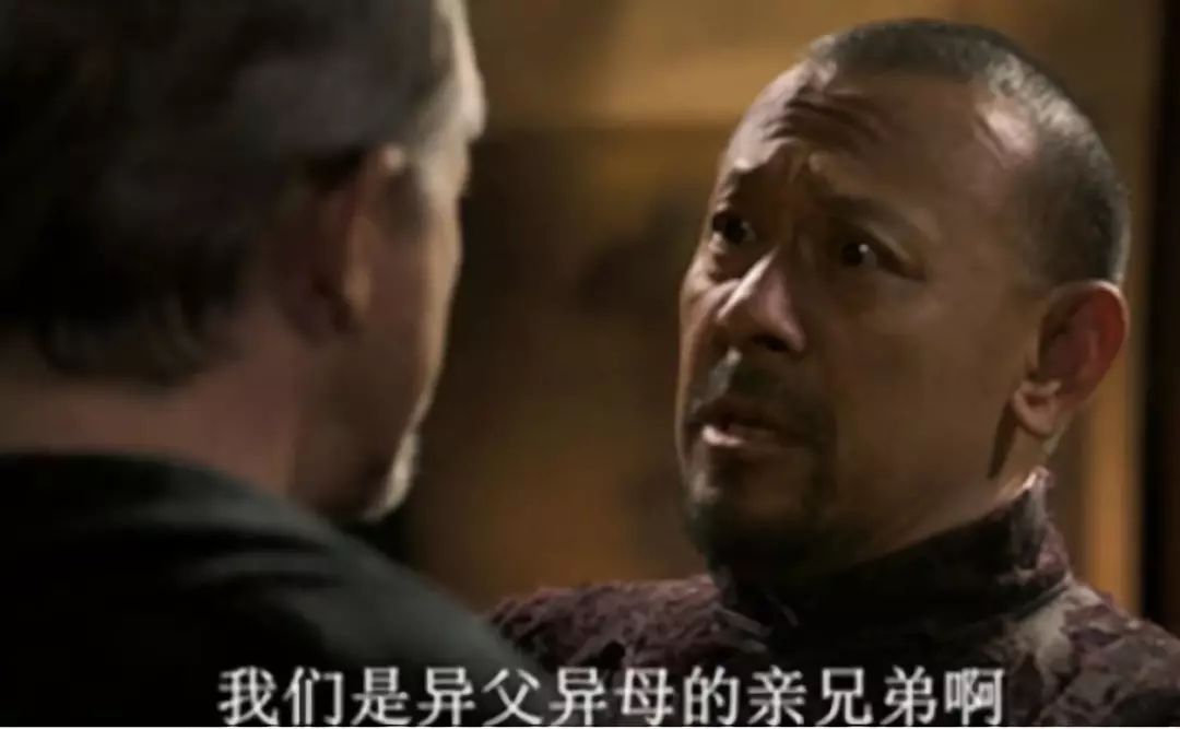 中国男人为什么走哪儿都爱拜把子？