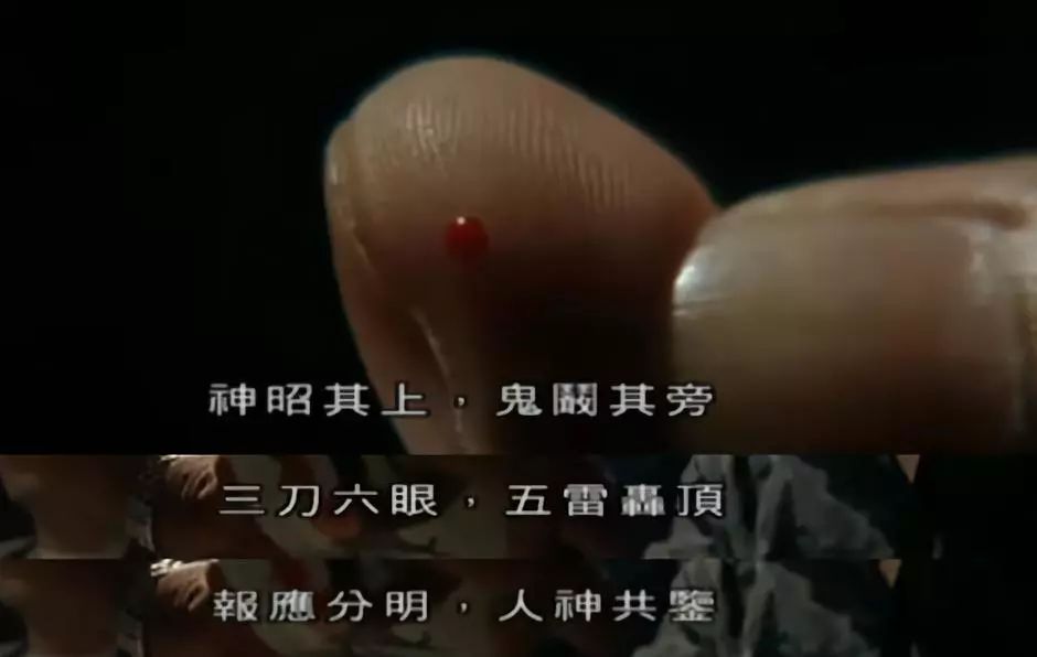 中国男人为什么走哪儿都爱拜把子？