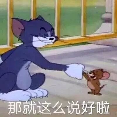 中国男人为什么走哪儿都爱拜把子？