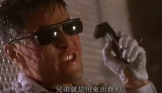 中国男人为什么走哪儿都爱拜把子？