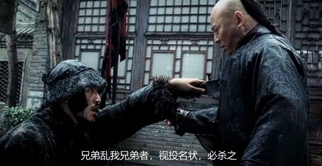 中国男人为什么走哪儿都爱拜把子？