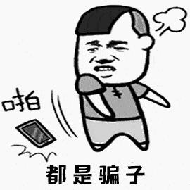 践行新使命忠诚保大庆刑侦大队,践行新使命忠诚保大庆江西