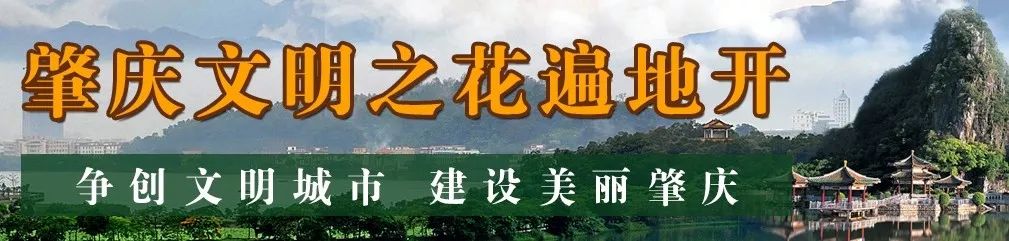 肇港高铁路线图,肇港高铁视频讲解