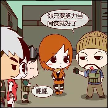 你对反诈宣传有什么建议,反间谍法实施于哪一年