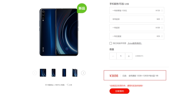 14日数码热点回顾：想弱弱的问一下，笔记本电脑的主板出现了问题，可以修好嘛？需求注意什么？