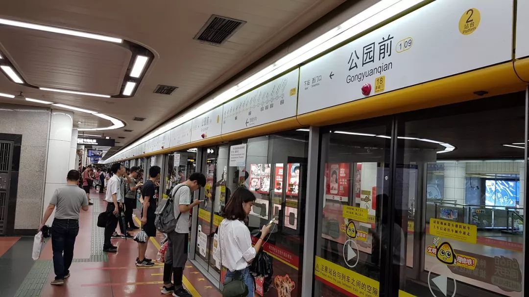 我们发现了城市发展的密码是什么,盘点全国37座地铁城市