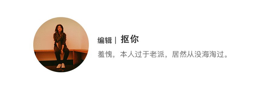 海淘的十大误区,海淘常见的两大误区