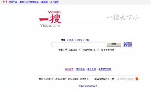 亚马逊退出中国的真正原因,亚马逊在中国为什么一败涂地
