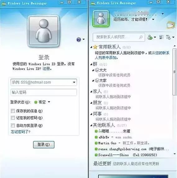 亚马逊退出中国的真正原因,亚马逊在中国为什么一败涂地