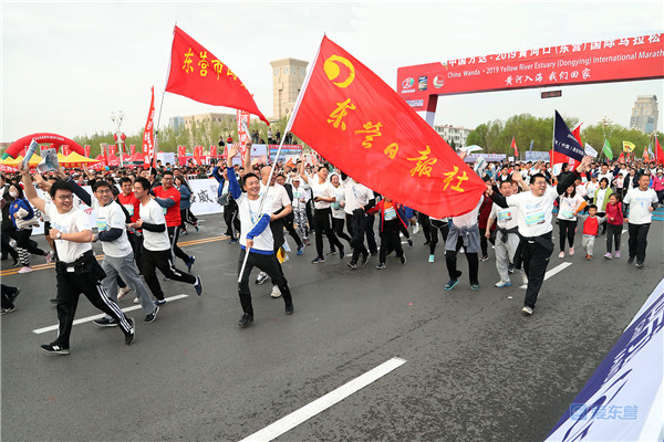 2019黄河口马拉松比赛冠军,2021黄河口东营马拉松成绩