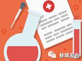 蚌埠第三人民医院官网,蚌埠新建三甲医院