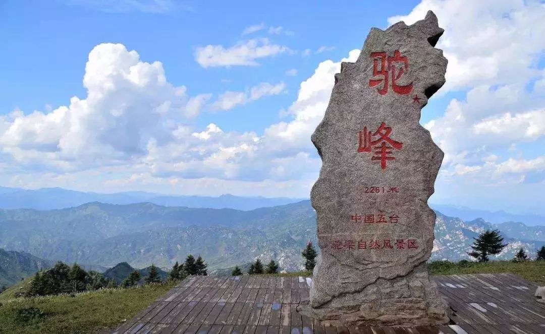 五一石家庄周边自驾游最佳去处,五一石家庄周边
