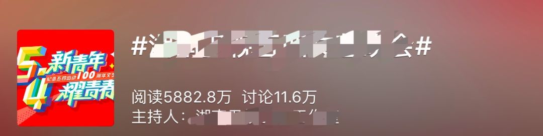 千年等一回演唱会最新,百年青春等一回完整视频