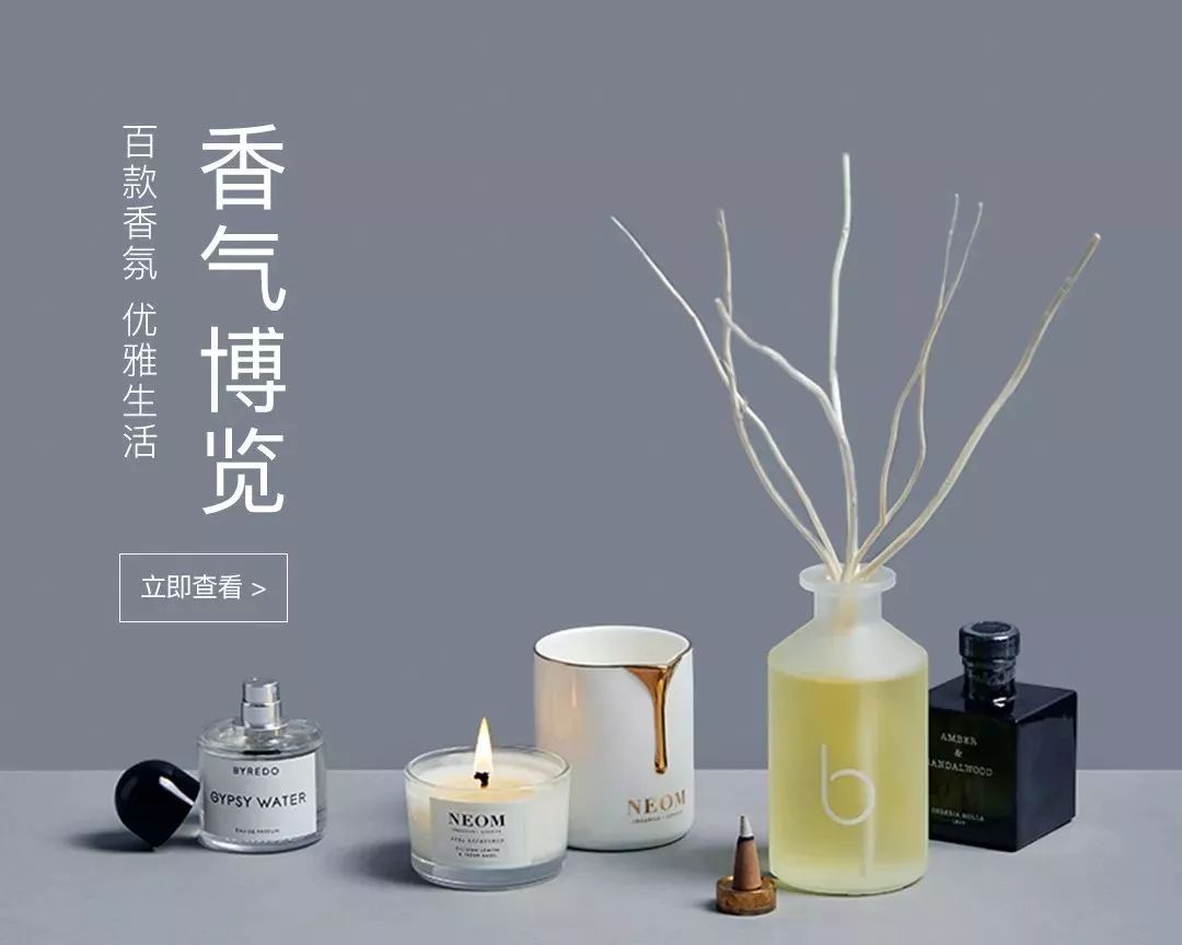 洗发水拼多多红榜,拼团包邮洗发水