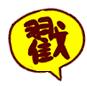 浦东新地标480米,上海浦东逛吃一条街