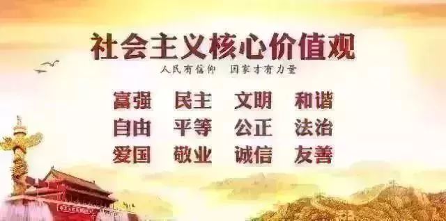 巴中表彰,四川巴中优秀干部