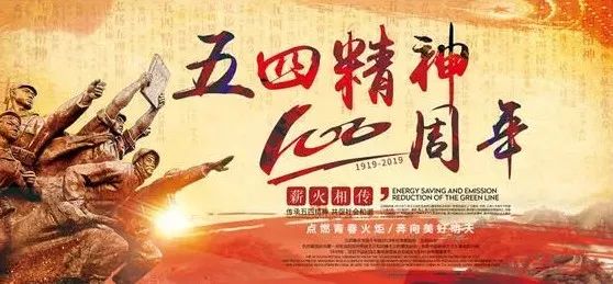 海拔最高的足球比赛,海拔最高的国际赛事
