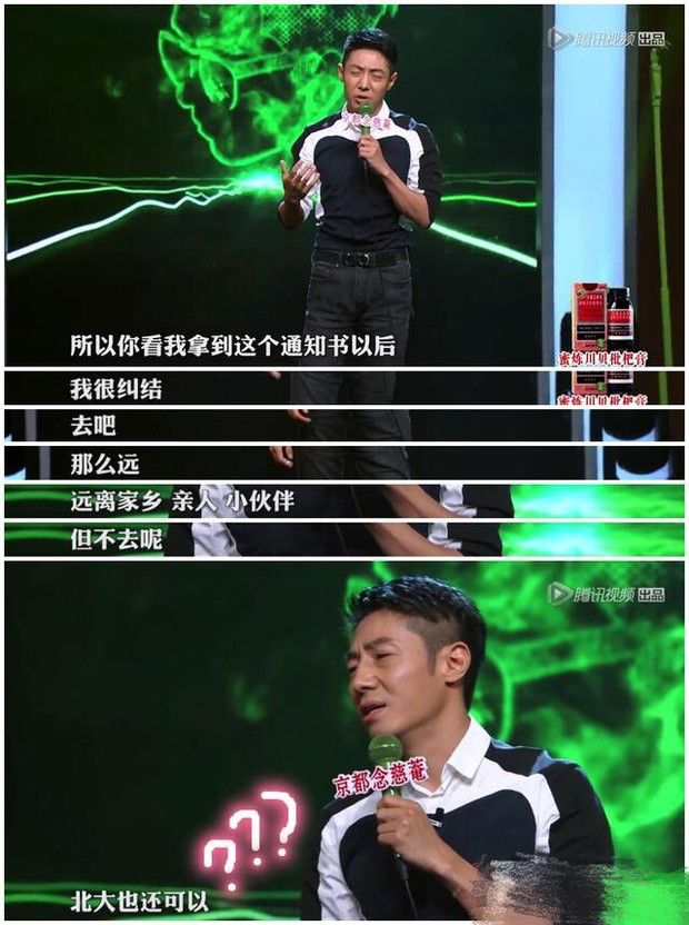张馨予找代购被骗什么情况,张馨予代购被骗事件